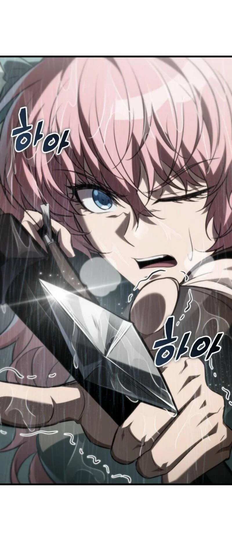 Read Выбери меня RU Manga Online