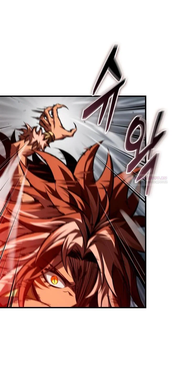 Read Выбери меня RU Manga Online
