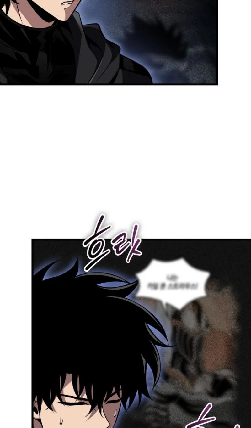 Read Выбери меня RU Manga Online