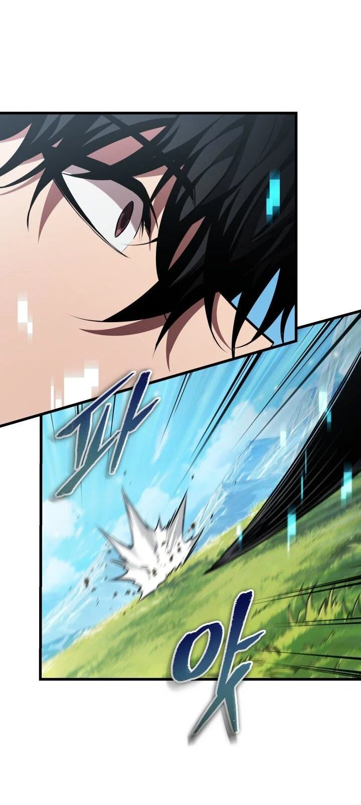 Read Выбери меня RU Manga Online