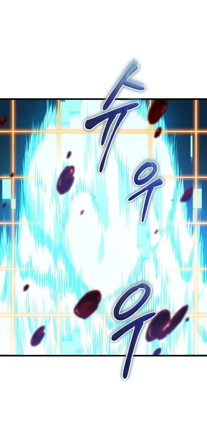 Read Выбери меня RU Manga Online