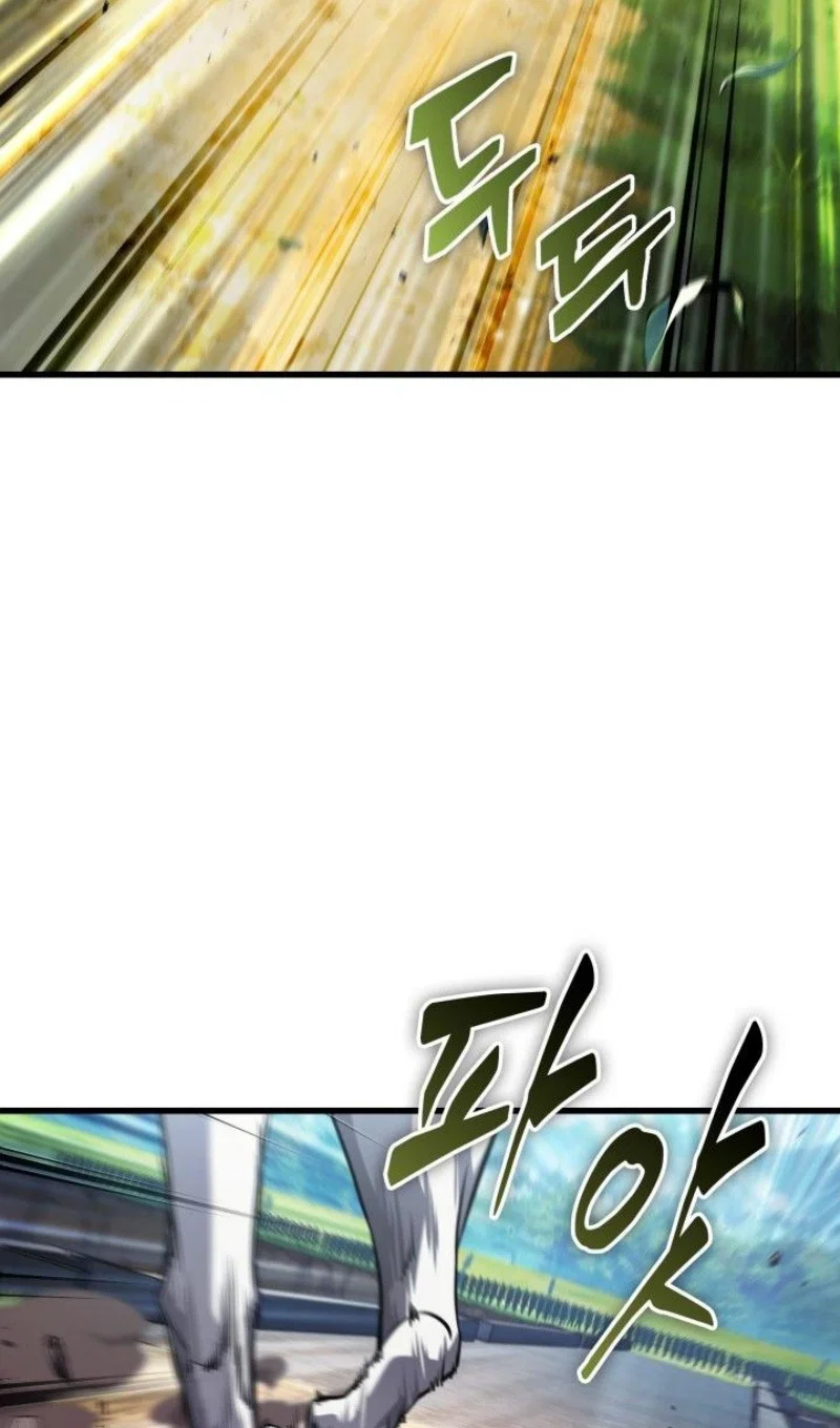 Read Выбери меня RU Manga Online
