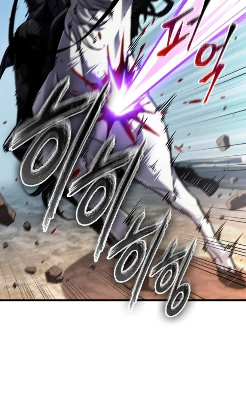 Read Выбери меня RU Manga Online