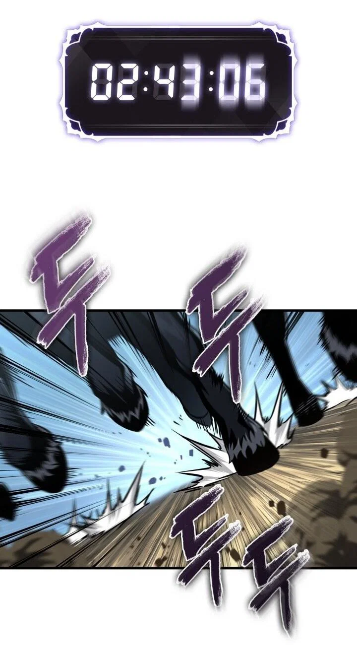 Read Выбери меня RU Manga Online