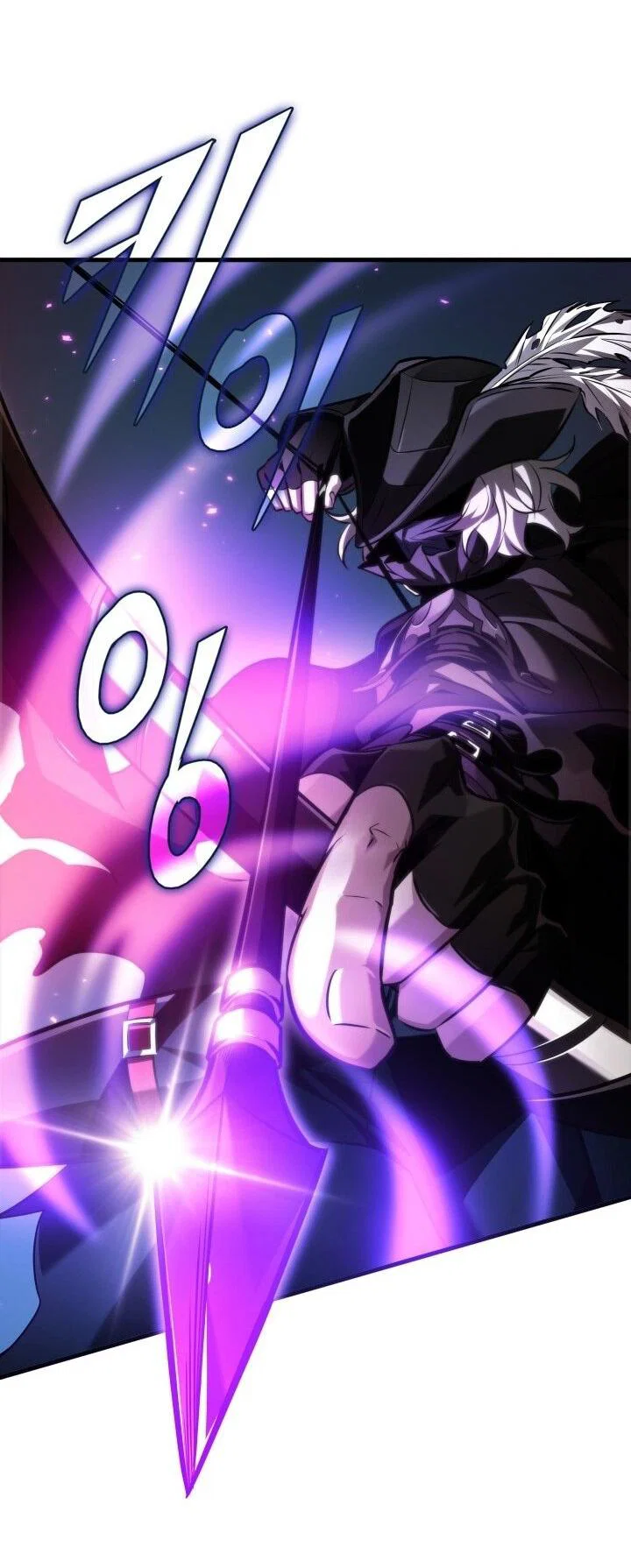 Read Выбери меня RU Manga Online