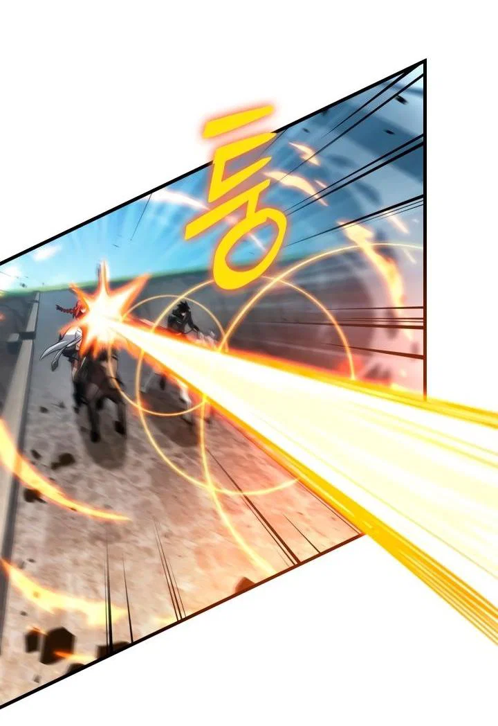 Read Выбери меня RU Manga Online