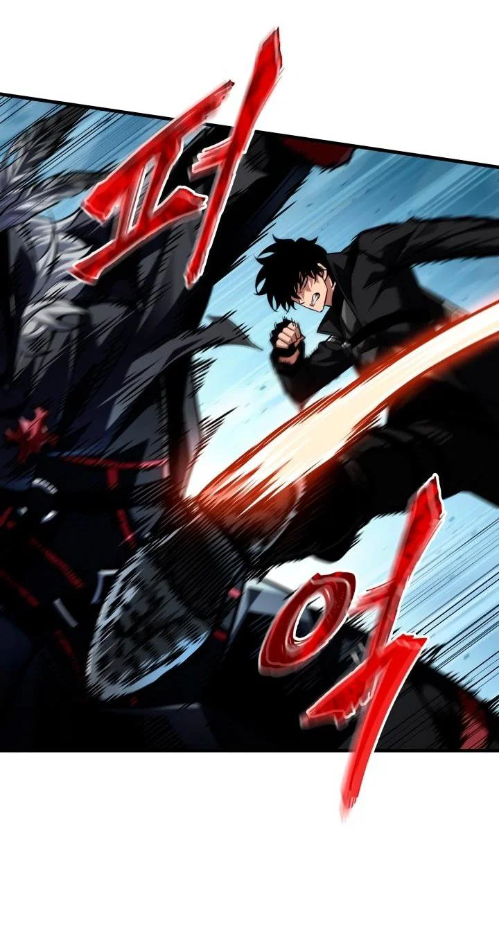 Read Выбери меня RU Manga Online