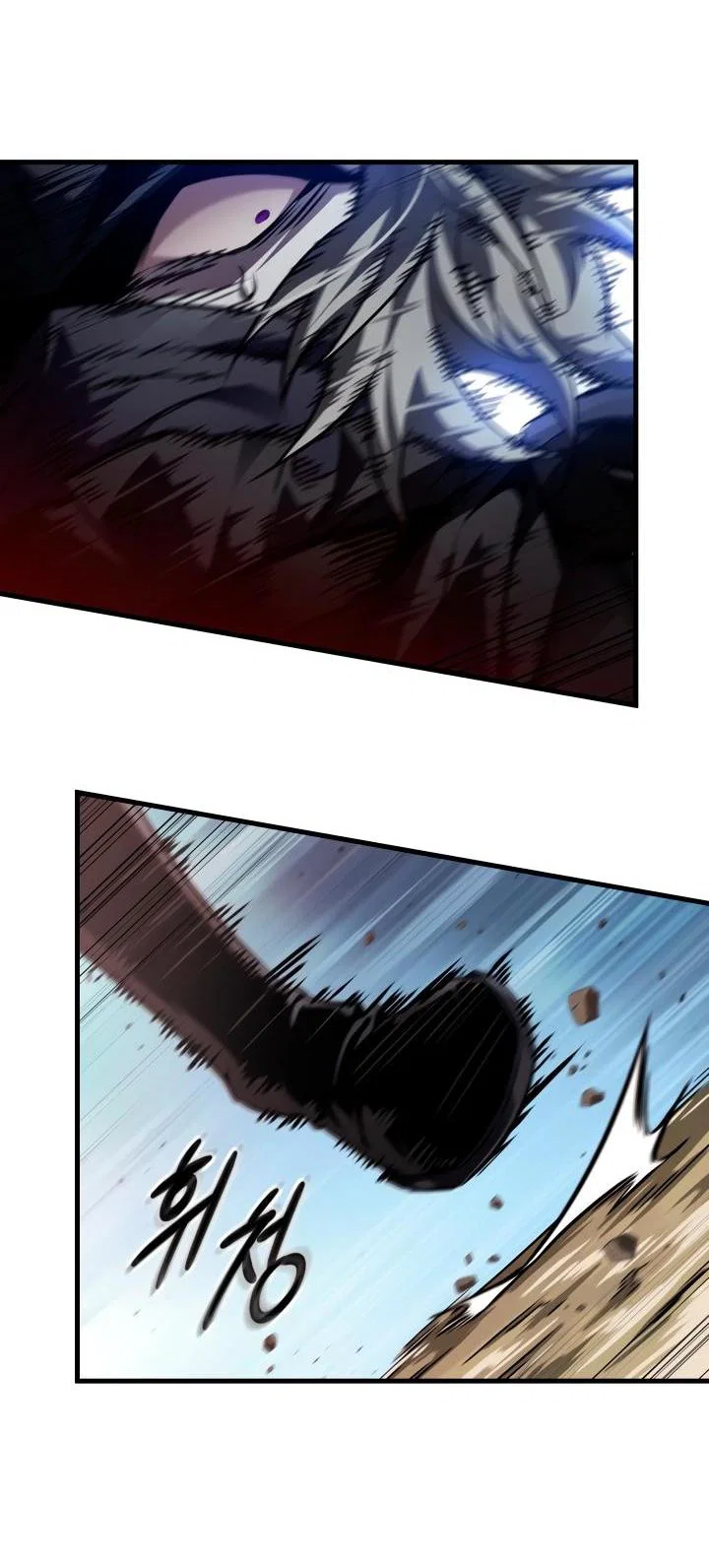 Read Выбери меня RU Manga Online