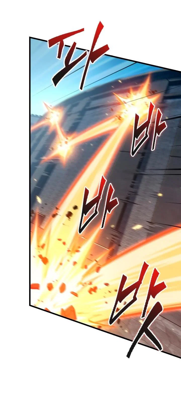 Read Выбери меня RU Manga Online