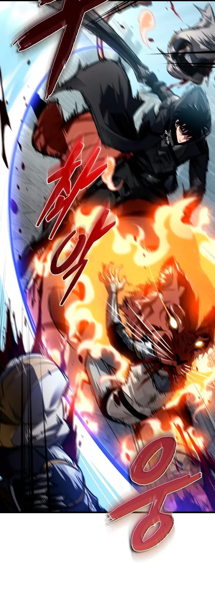 Read Выбери меня RU Manga Online
