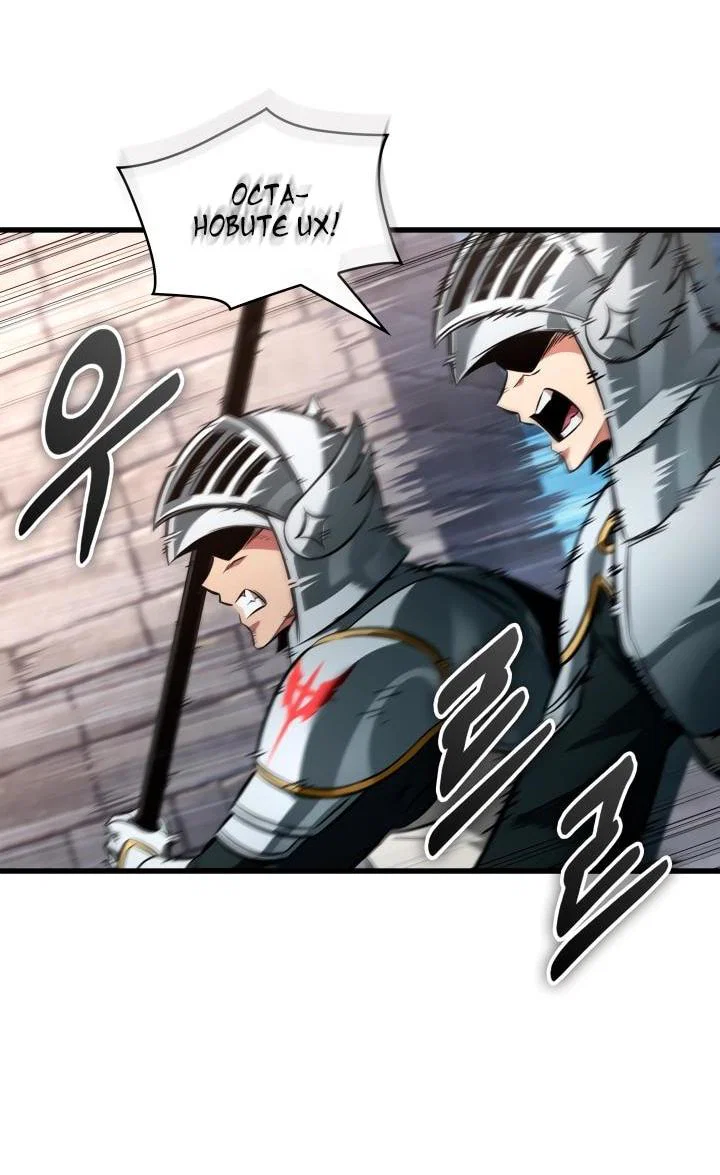 Read Выбери меня RU Manga Online