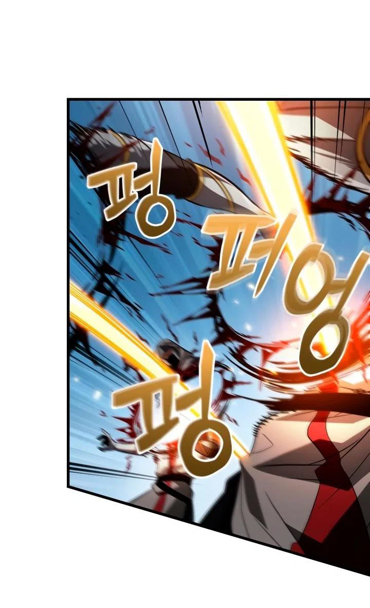 Read Выбери меня RU Manga Online