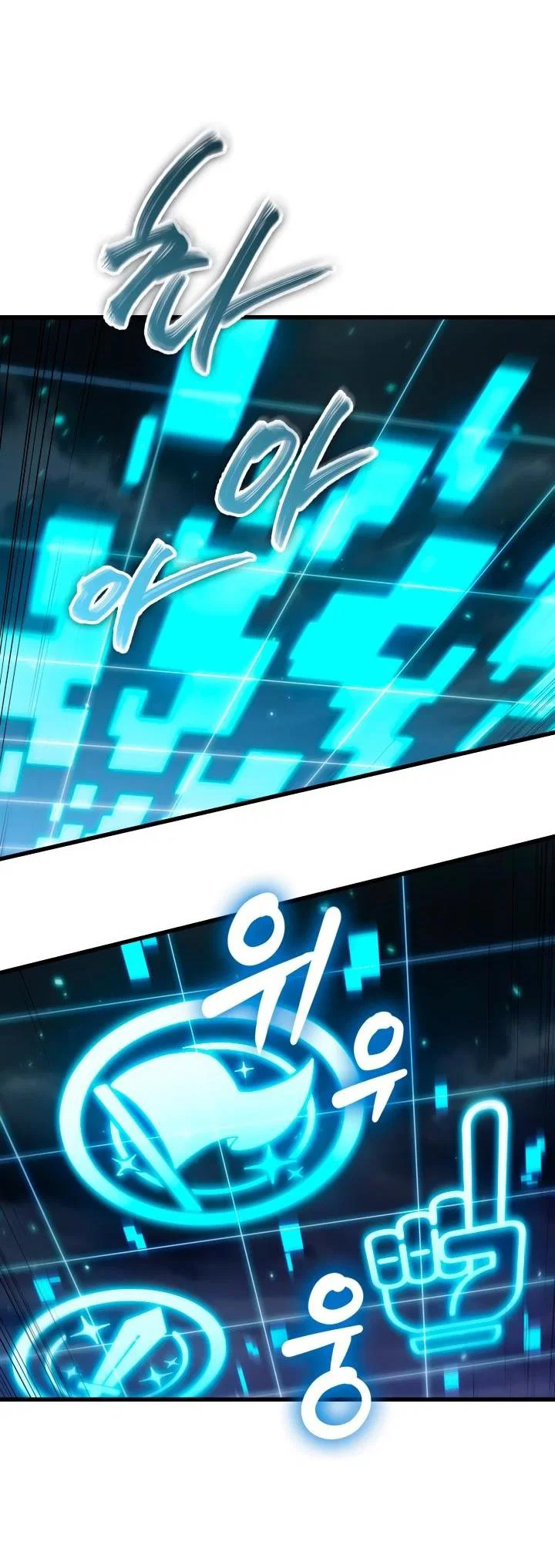 Read Выбери меня RU Manga Online