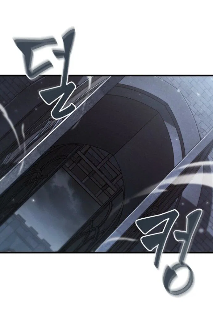 Read Выбери меня RU Manga Online
