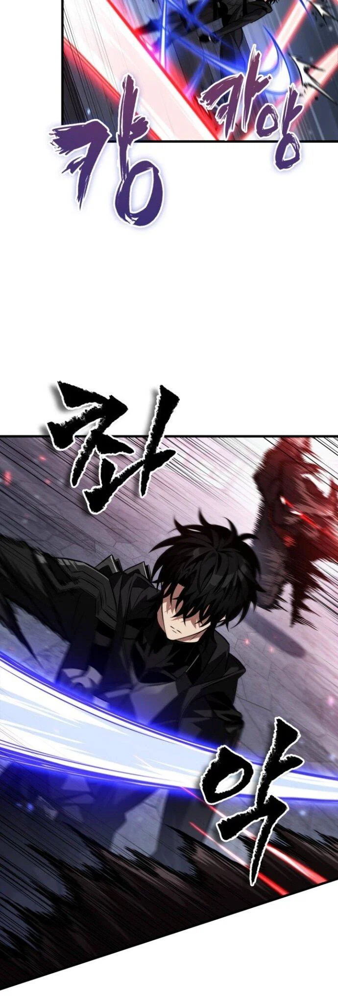 Read Выбери меня RU Manga Online