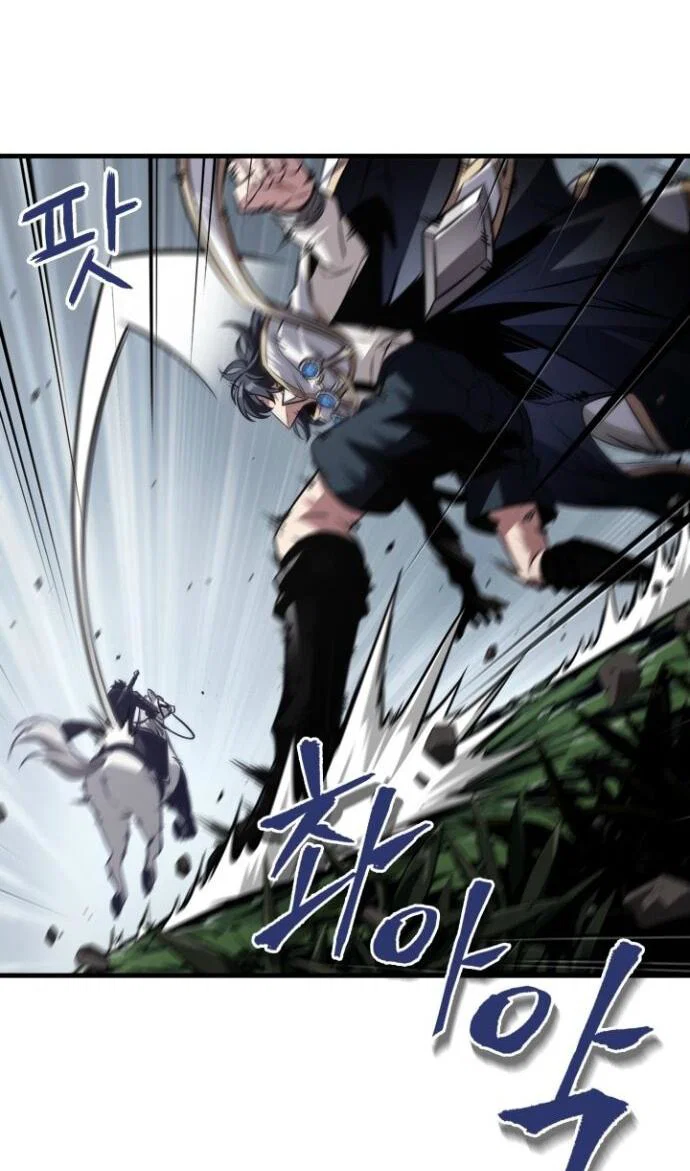 Read Выбери меня RU Manga Online