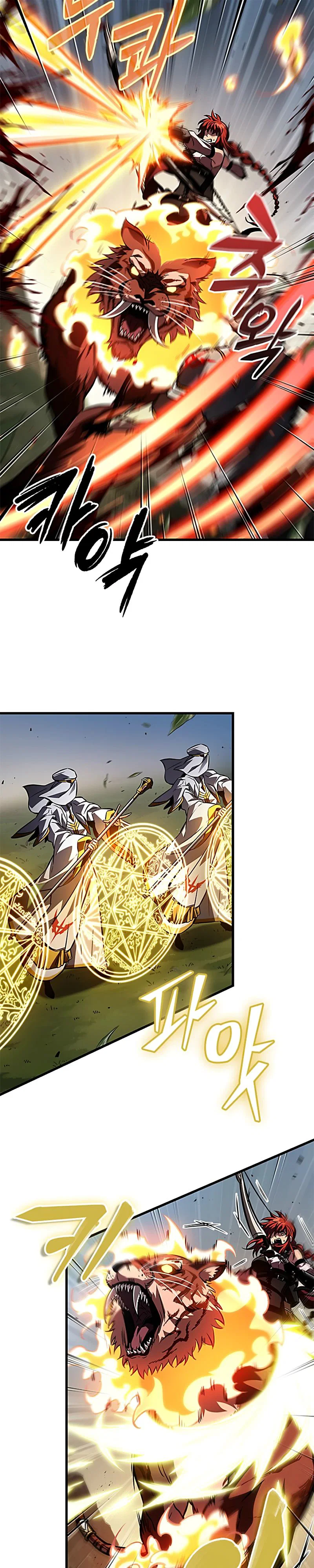 Read Выбери меня RU Manga Online
