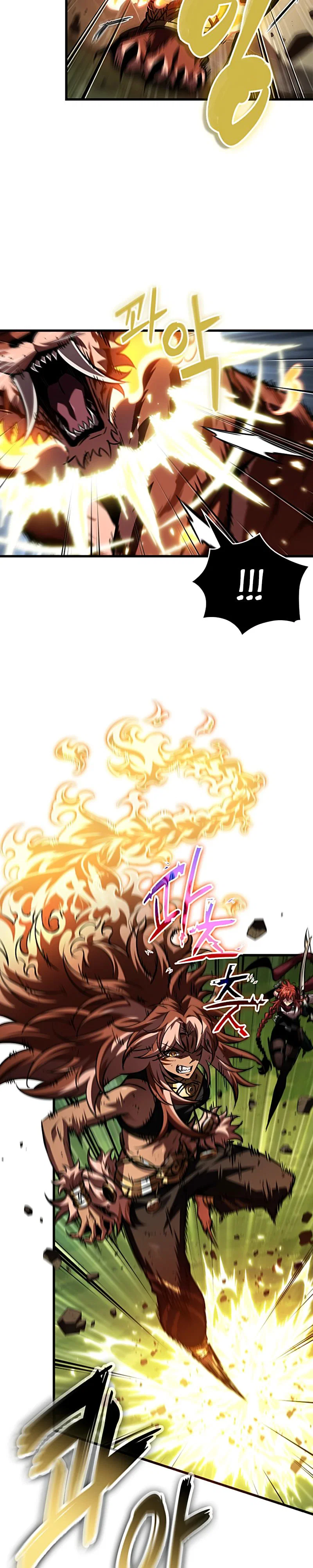 Read Выбери меня RU Manga Online