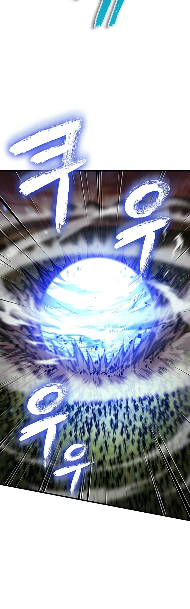 Read Выбери меня RU Manga Online
