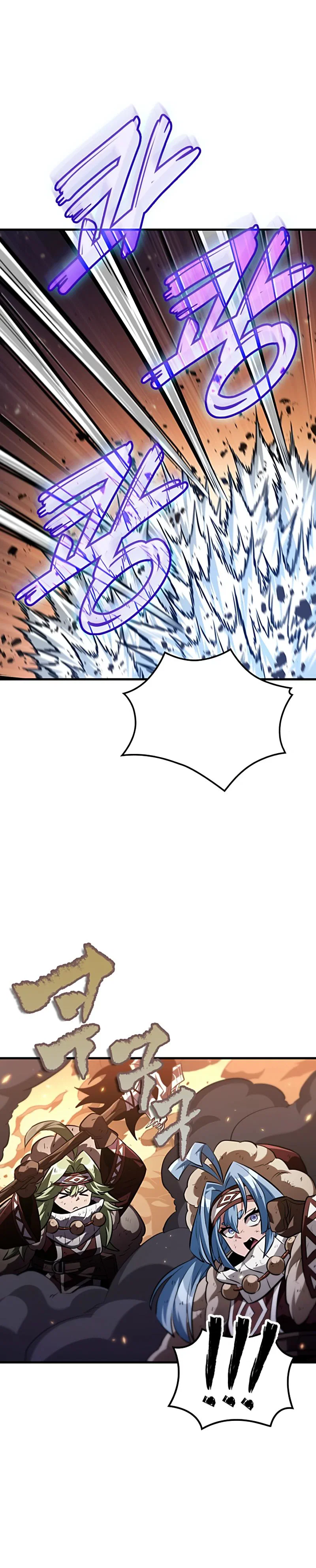 Read Выбери меня RU Manga Online