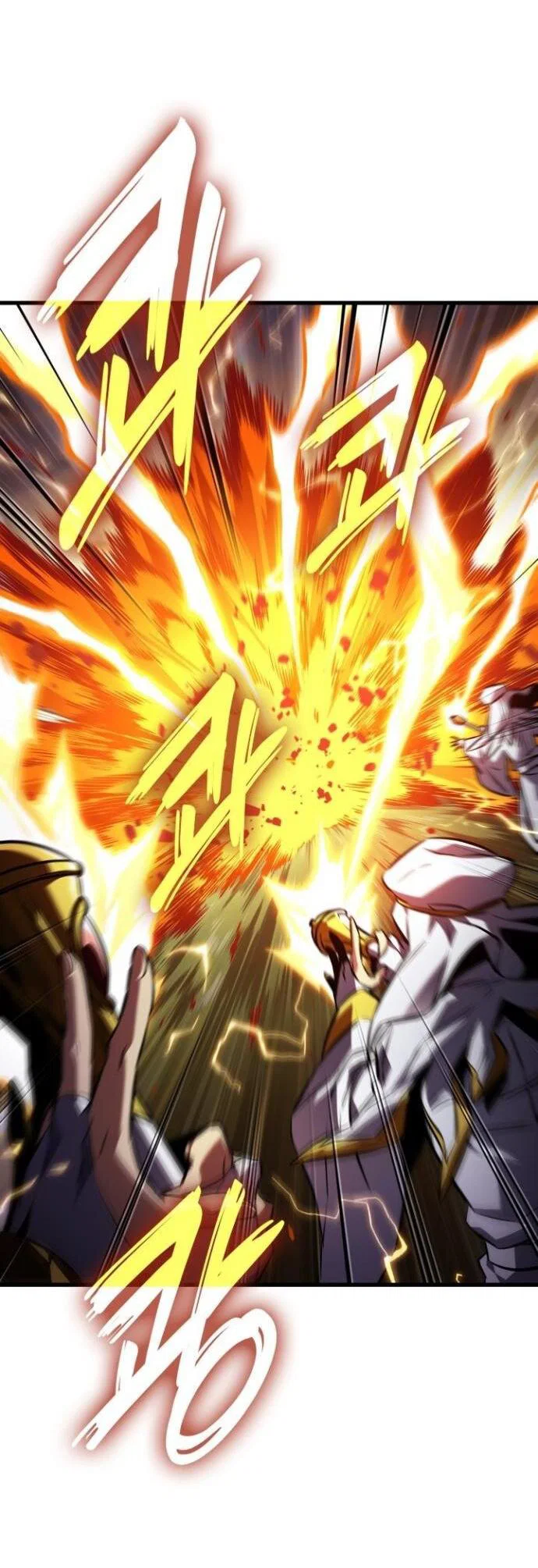 Read Выбери меня RU Manga Online