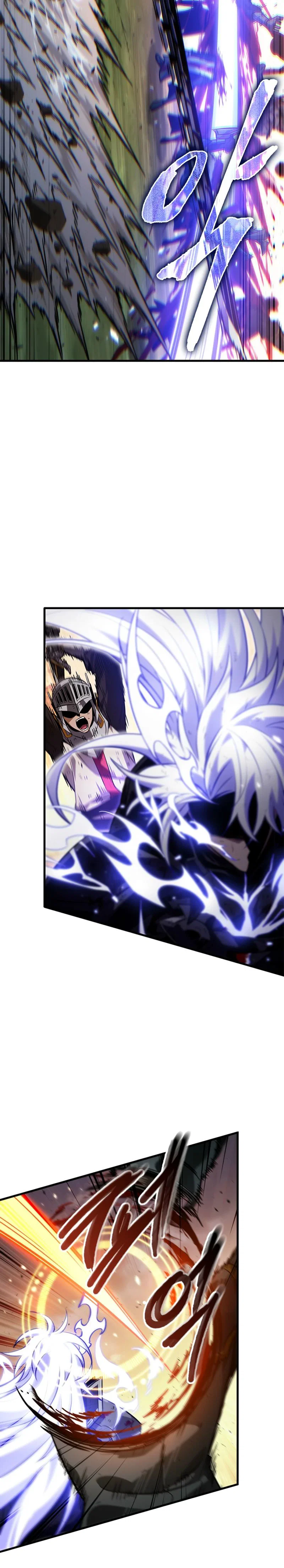 Read Выбери меня RU Manga Online