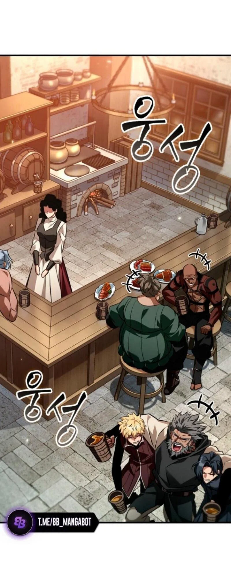 Read Выбери меня RU Manga Online