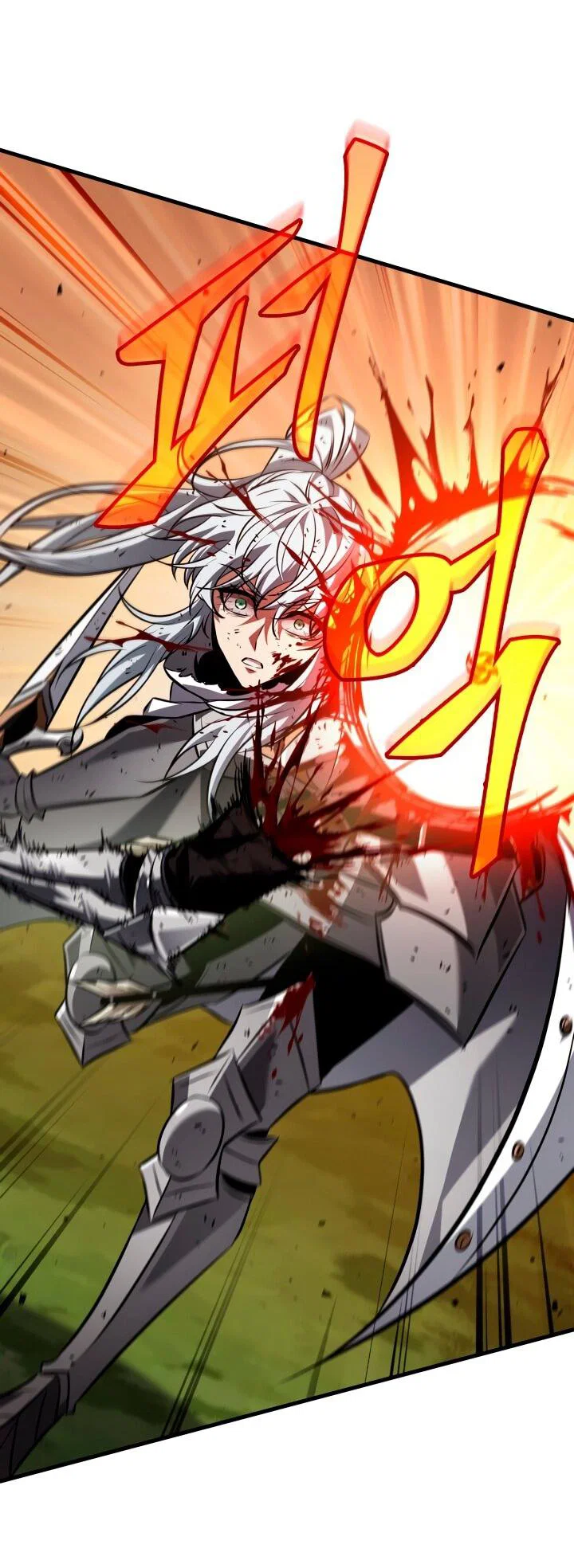 Read Выбери меня RU Manga Online