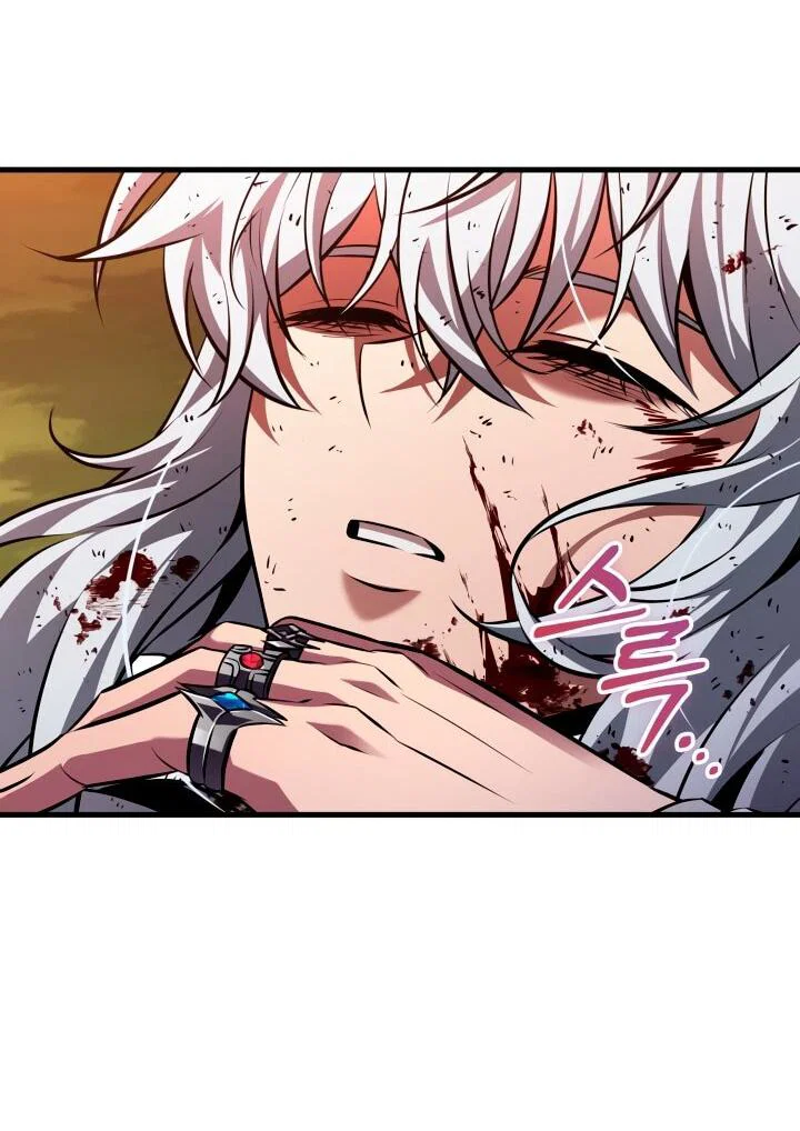 Read Выбери меня RU Manga Online