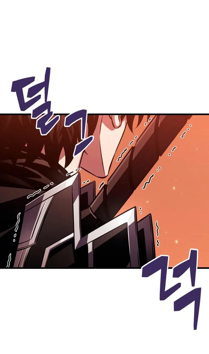Read Выбери меня RU Manga Online