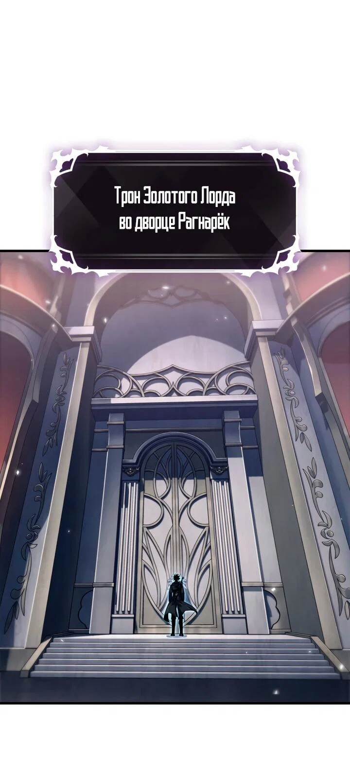 Read Выбери меня RU Manga Online