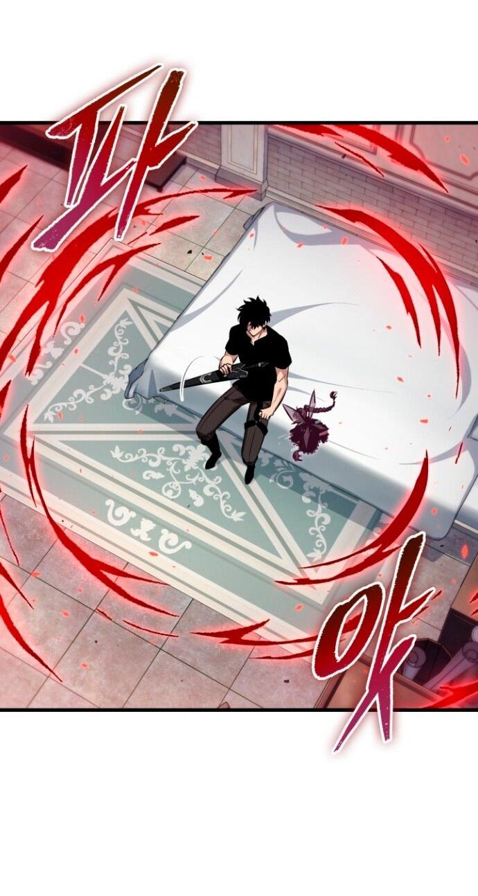 Read Выбери меня RU Manga Online