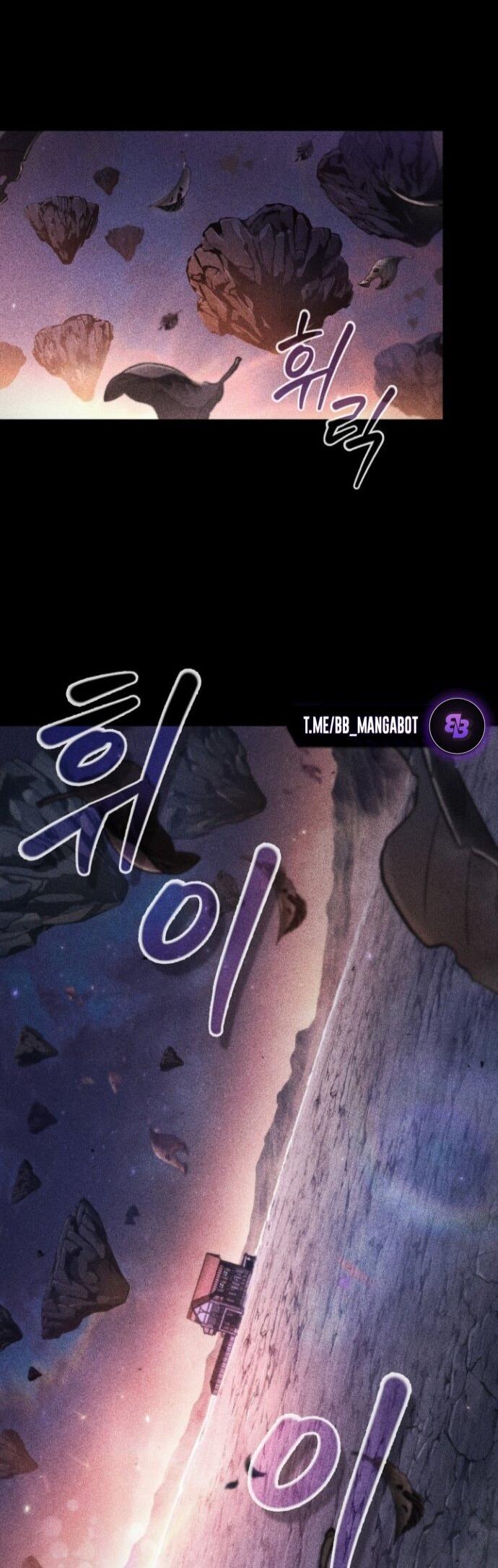 Read Выбери меня RU Manga Online