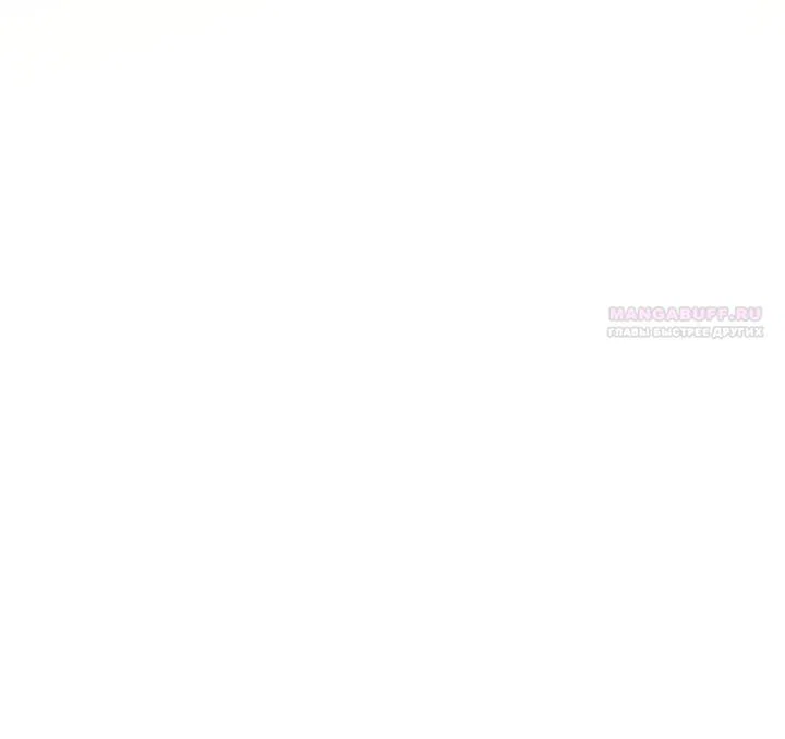 Read Выбери меня RU Manga Online
