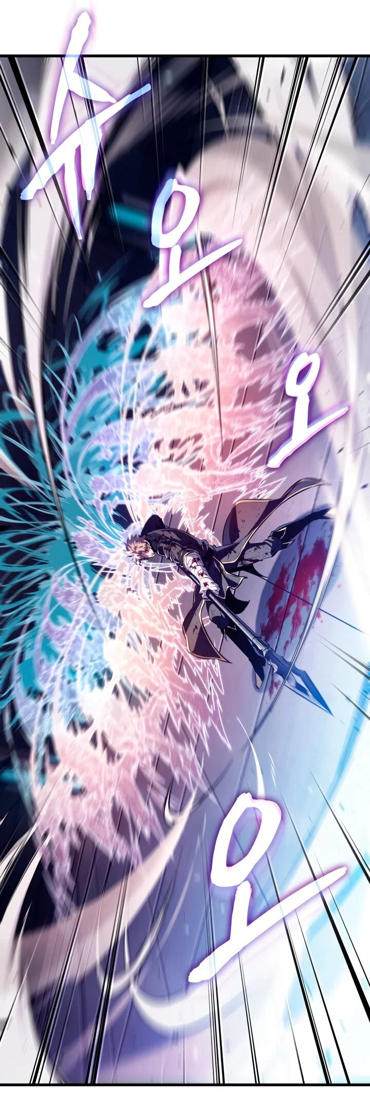 Read Выбери меня RU Manga Online
