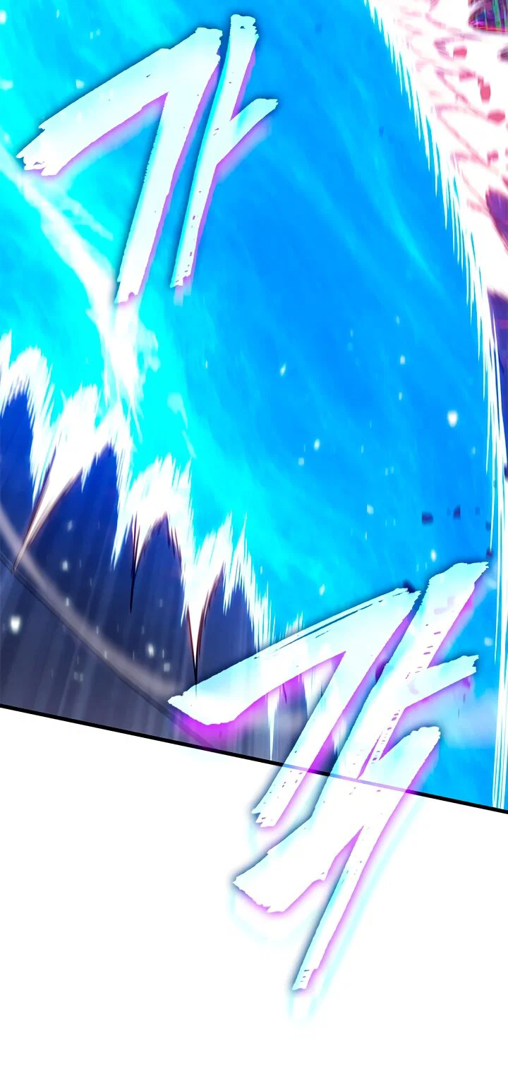Read Выбери меня RU Manga Online