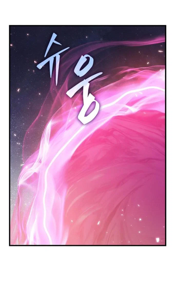 Read Выбери меня RU Manga Online