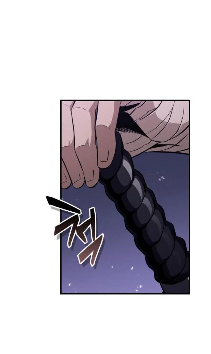 Read Выбери меня RU Manga Online