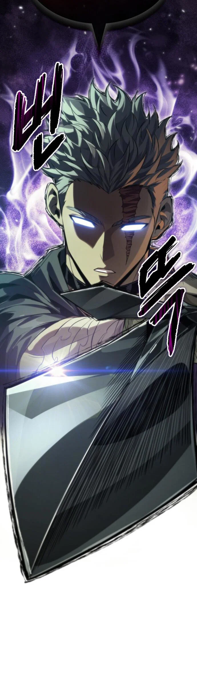 Read Выбери меня RU Manga Online