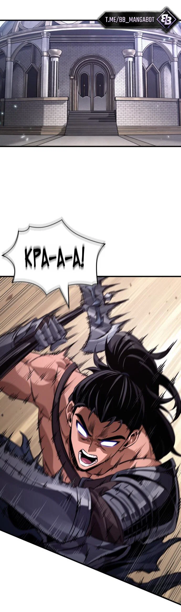 Read Выбери меня RU Manga Online
