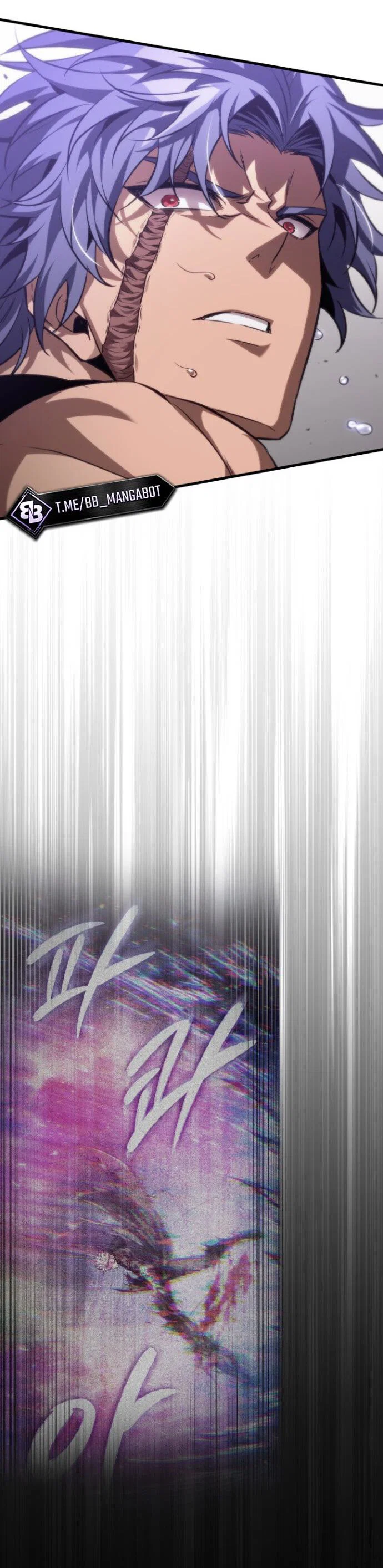 Read Выбери меня RU Manga Online
