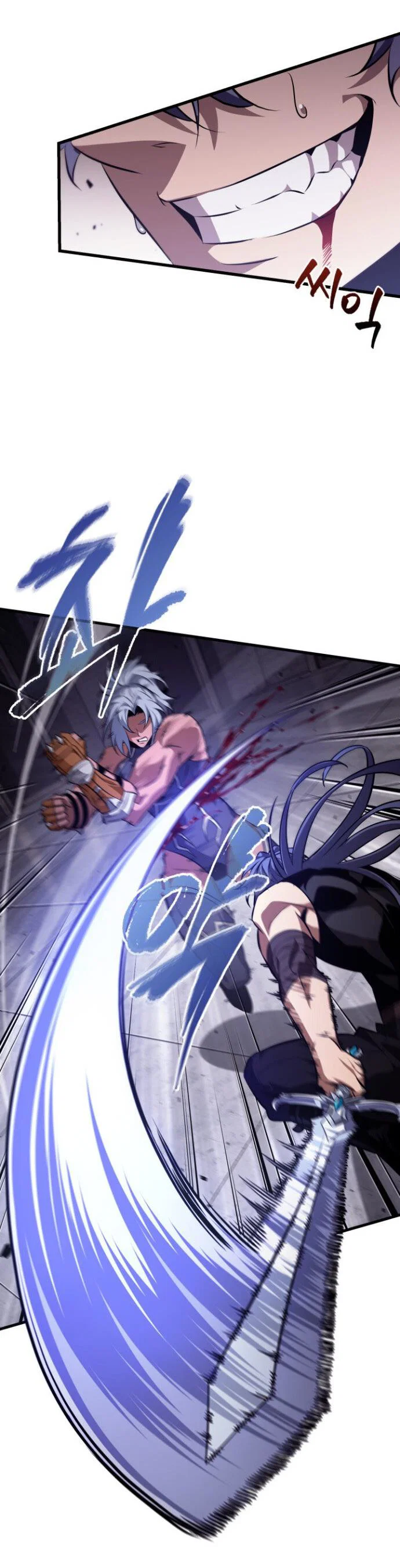 Read Выбери меня RU Manga Online