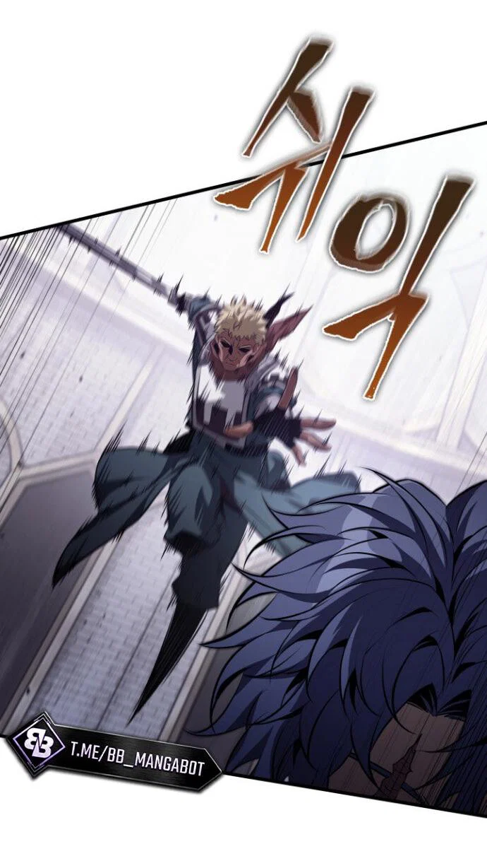 Read Выбери меня RU Manga Online