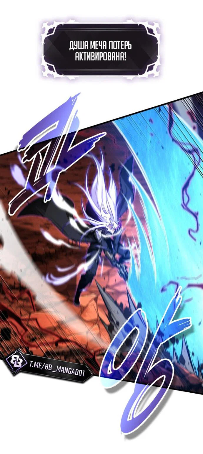 Read Выбери меня RU Manga Online