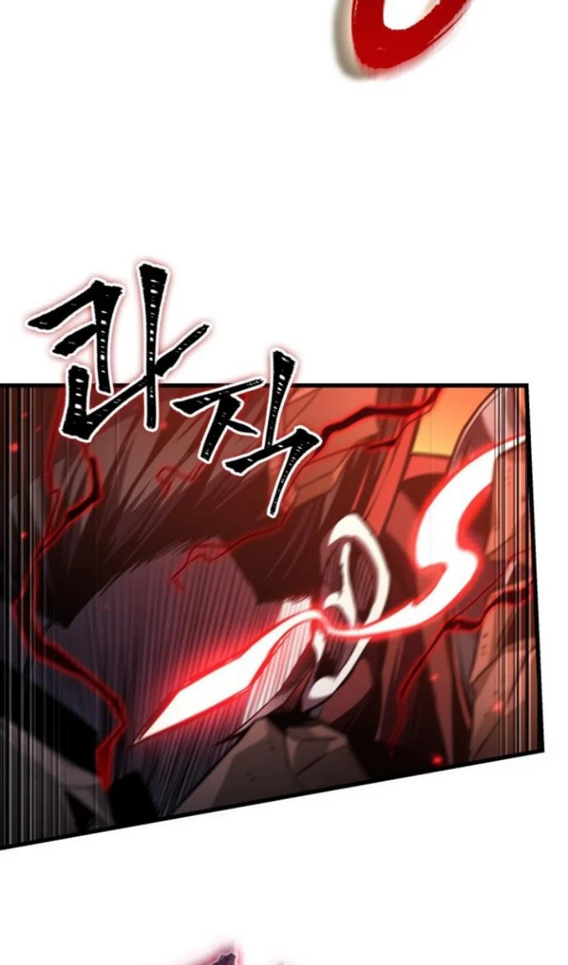 Read Выбери меня RU Manga Online
