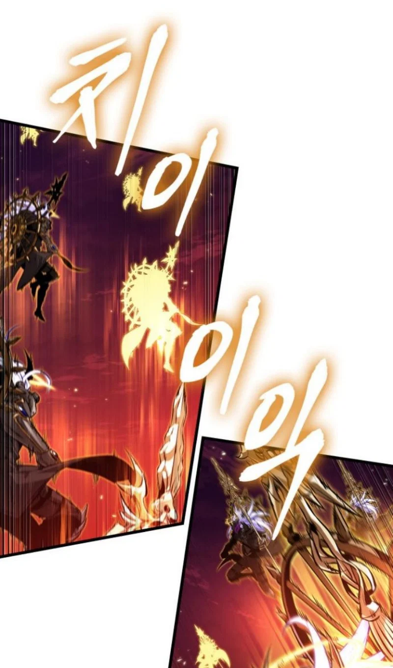 Read Выбери меня RU Manga Online
