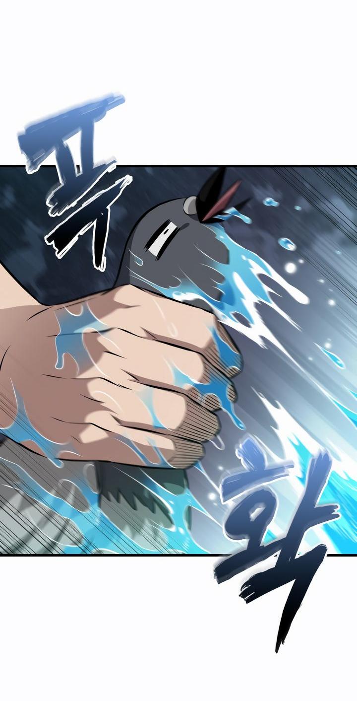 Read Выбери меня RU Manga Online