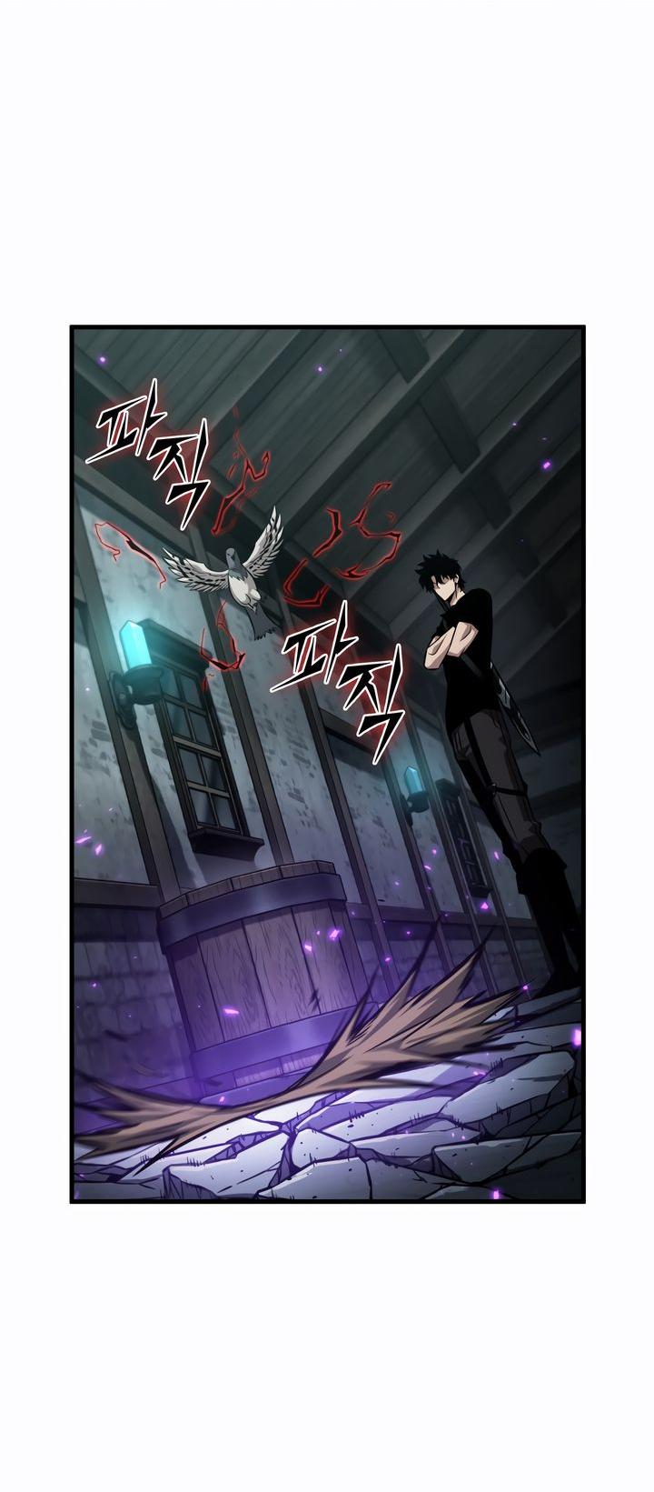 Read Выбери меня RU Manga Online