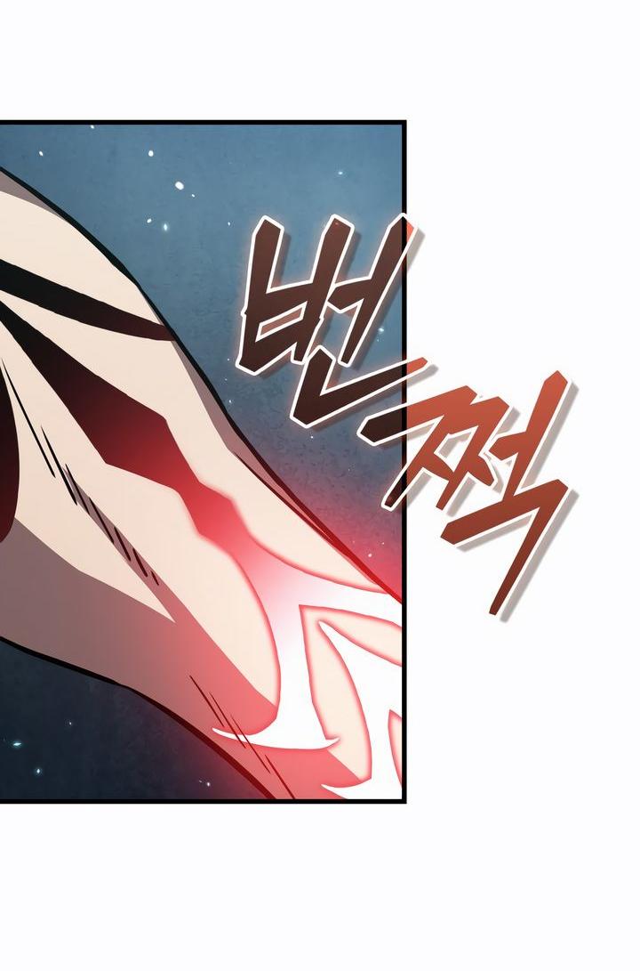 Read Выбери меня RU Manga Online