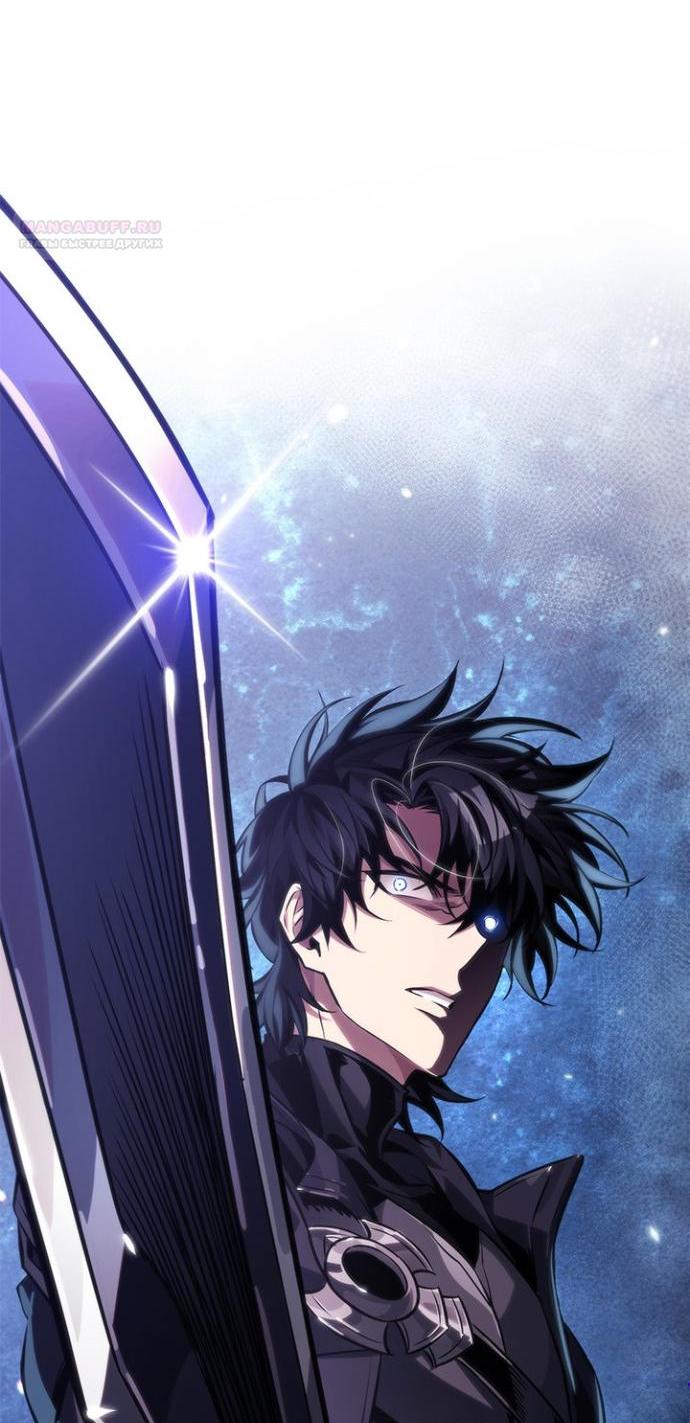 Read Выбери меня RU Manga Online
